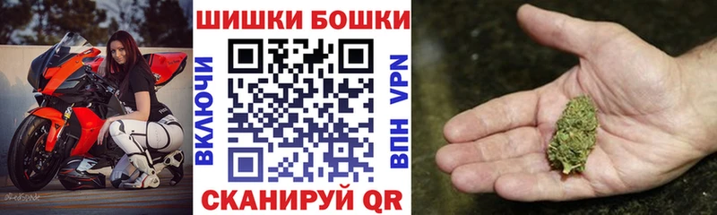 Магазины продажи наркотиков Новочебоксарск Марихуана МЕФ блэк спрут онион АМФ Псилоцибиновые грибы ГАШ COCAIN