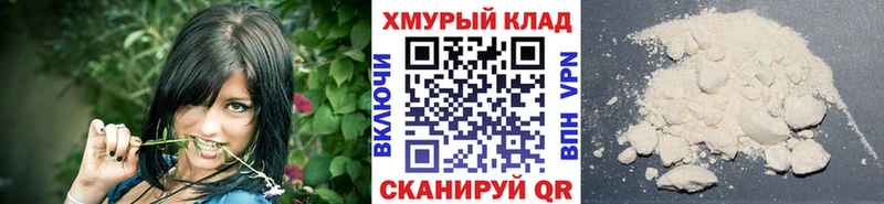 купить наркотики сайты  Новочебоксарск  ГЕРОИН хмурый 