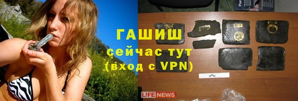 экстази Кукмор