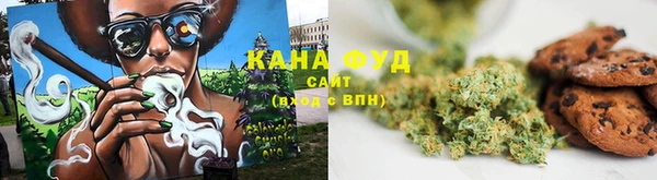 альфа пвп VHQ Бородино