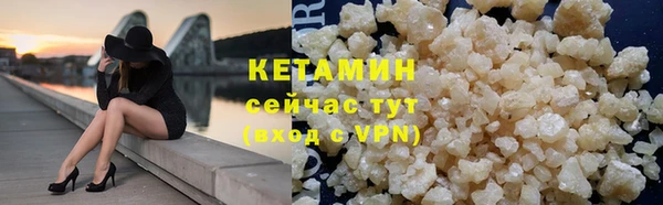 ешки Краснотурьинск