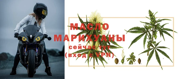 ешки Краснотурьинск