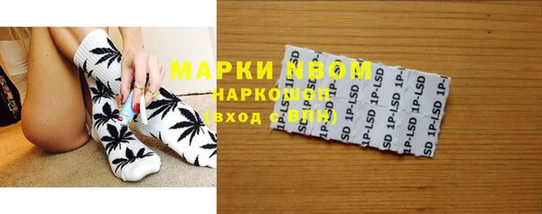 круглые Куйбышев