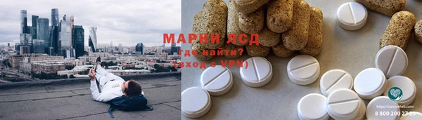 экстази Кукмор