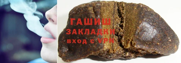 круглые Куйбышев