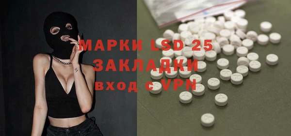 ешки Краснотурьинск