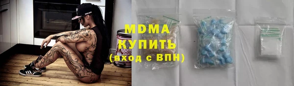 ешки Краснотурьинск