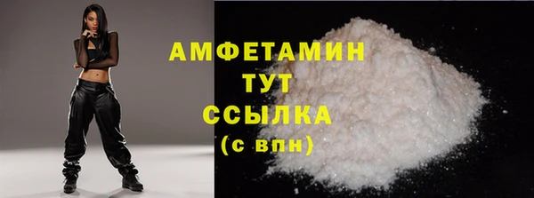 ешки Краснотурьинск