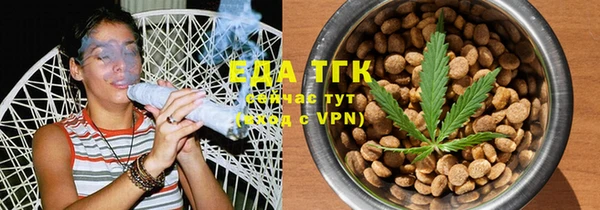 ешки Краснотурьинск