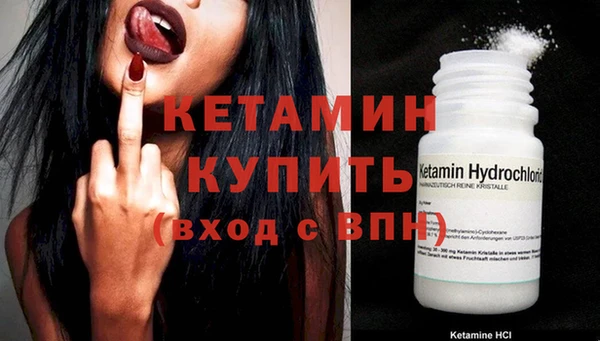 ешки Краснотурьинск