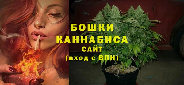 экстази Кукмор