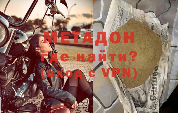 круглые Куйбышев