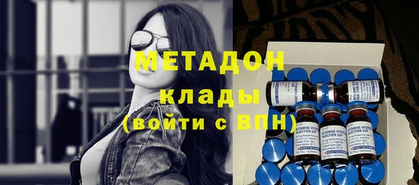 экстази Кукмор