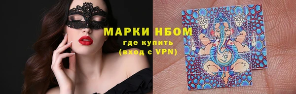 экстази Кукмор
