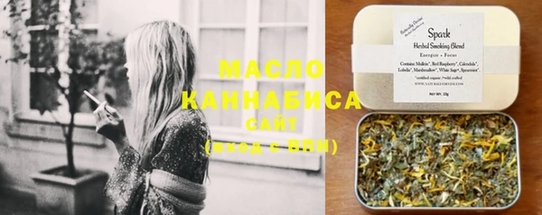 экстази Кукмор