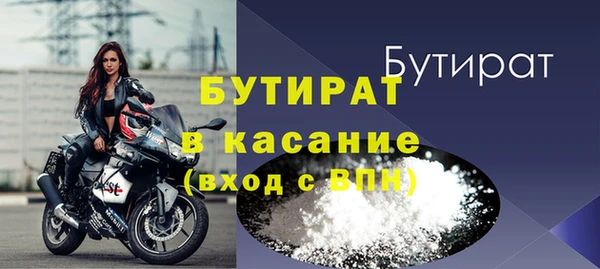 прущий лед Липки