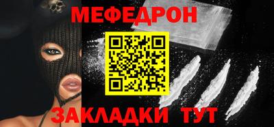 не бодяженный Донецк