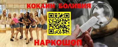 не бодяженный Донецк