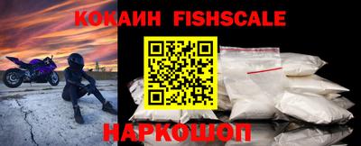 MDMA Дубна