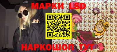 каннабис Абинск
