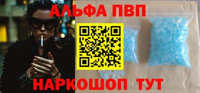 MDMA Дубна