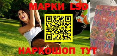 не бодяженный Донецк