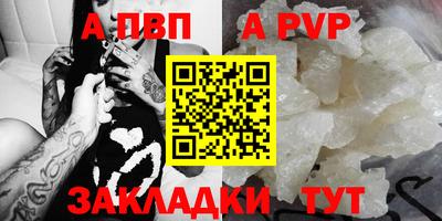 MDMA Дубна