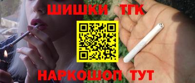 не бодяженный Донецк