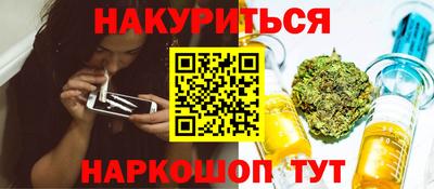 не бодяженный Донецк