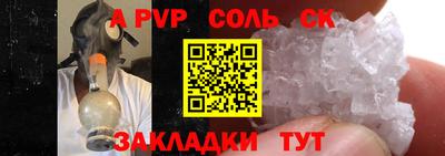 MDMA Дубна