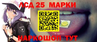 MDMA Дубна