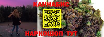 не бодяженный Донецк