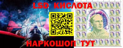 синтетический гашиш Донской