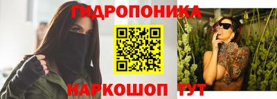 ALPHA-PVP Абакан