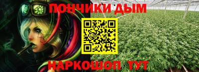 MDMA Дубна