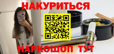 не бодяженный Донецк