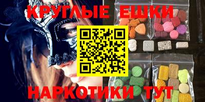 не бодяженный Донецк