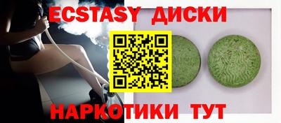 не бодяженный Донецк