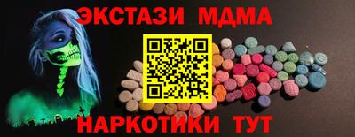 не бодяженный Донецк