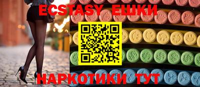 не бодяженный Донецк