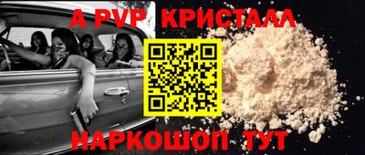 не бодяженный Донецк