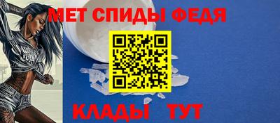 не бодяженный Донецк