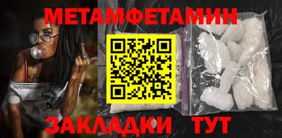 MDMA Дубна