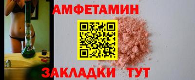 синтетический гашиш Донской