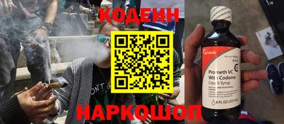 соль ск Азнакаево