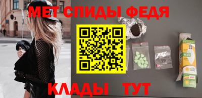 MDMA Дубна