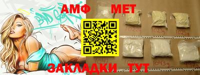 MDMA Дубна