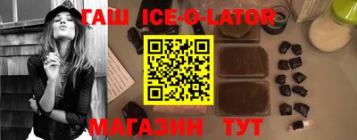не бодяженный Донецк