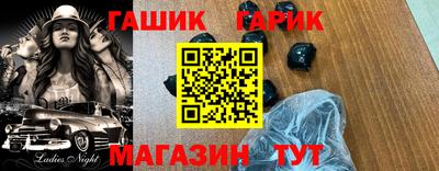 MDMA Дубна