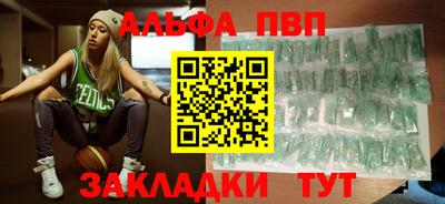 не бодяженный Донецк
